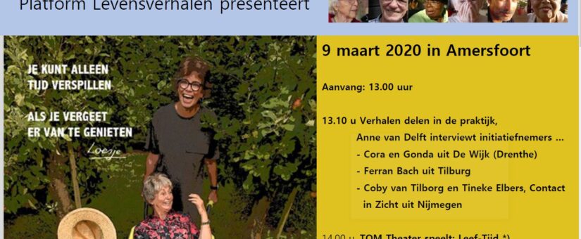 9 maart 2020 – Netwerkdag en verteltheater in Amersfoort